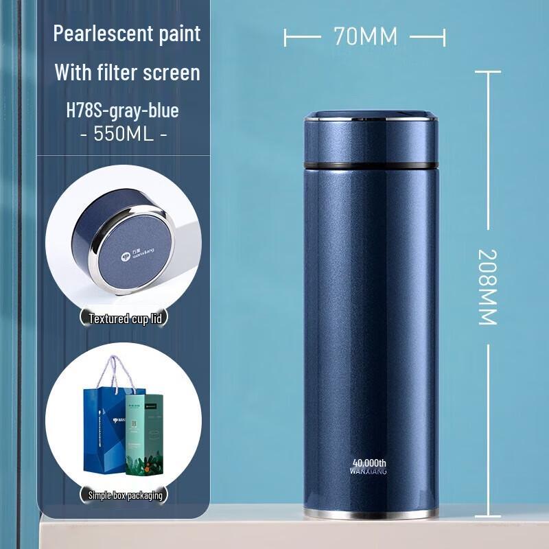 Wanxiang H78S Large Capacity Stainless Steel Thermos