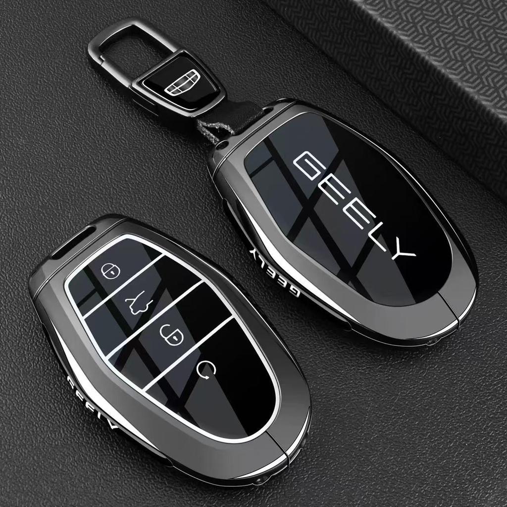 Fits Geely Emgrand 5th Gen Key Cover (2026 Model) Car Shell
