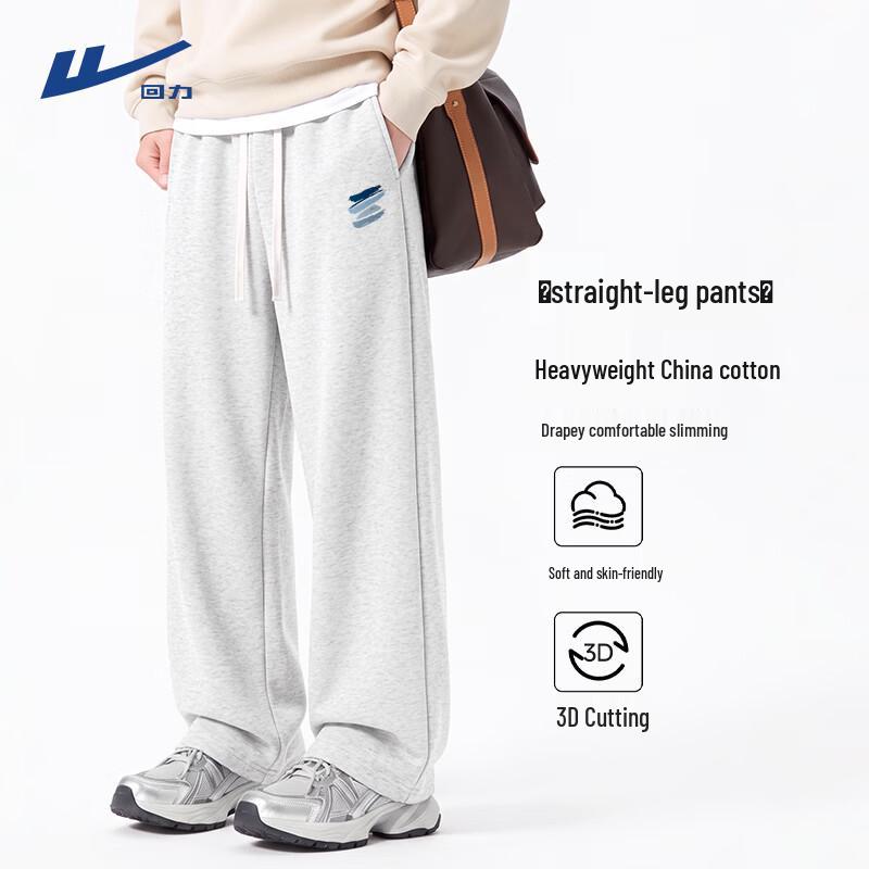 Warrior Men's Loose-Fit Straight-Leg Athletic Casual Pants