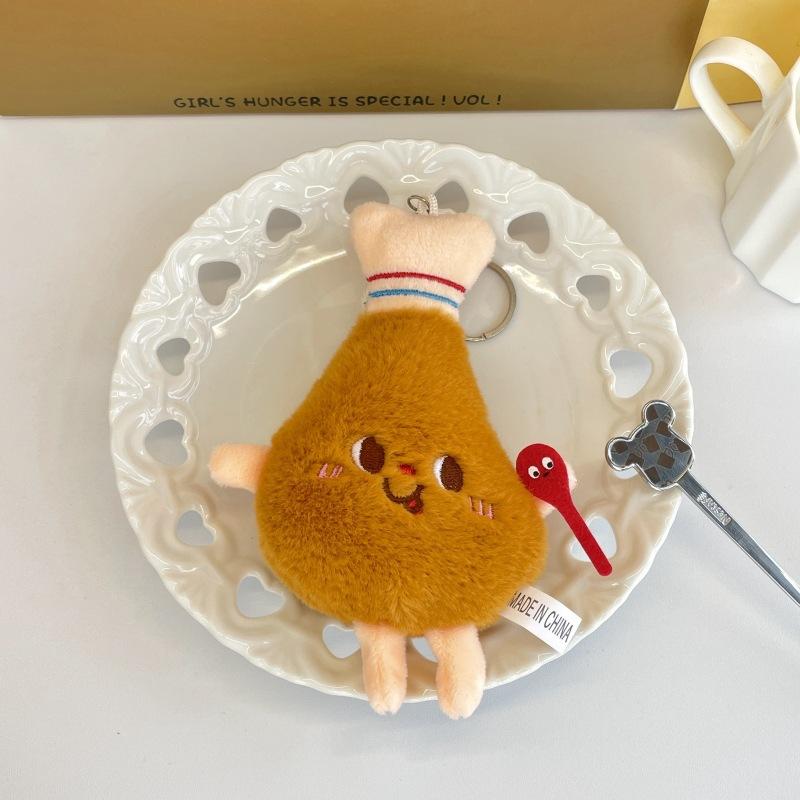 Cute Plush Food Doll Fun Simulated Cake Doll Eggplant Pendant Bag Hanging Decoration Sushi Doll Gift