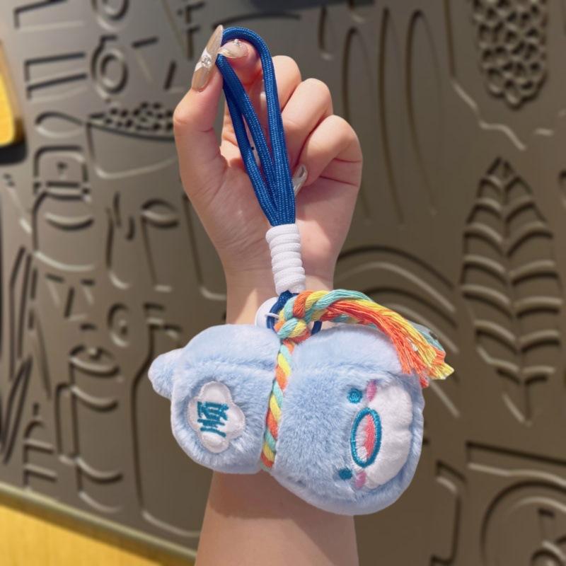 Cute and Adorable Fu Lu Gourd Pendant, Plush Toy Doll, Cartoon Bag, Hanging Ornament, Keychain, Doll