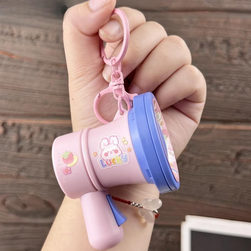 Mini Recorder Vocal Toys Keychain Voice Changer Loudspeaker Toy Bag Pendant Outdoor Megaphone Decompression Hanging Keyrings