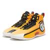 New 361° AG 4 SOAR SOAR BE WATER Cushioning Anti Slip And Wear Resistant High Top Basketball Shoes Men's Vintage Yellow 672341104-7