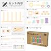 [Woody Puddy Official Store Exclusive] First Building Blocks RING10 (Pastel) Wooden Toy Educational Toy for 1-2 Year Olds