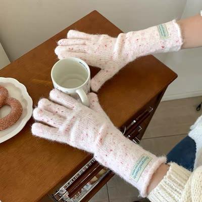 Versatile Knitted Gloves Dot Pattern Warm Separate Finger Gloves Cold-Proof Touchscreen-enabled Winter Gloves