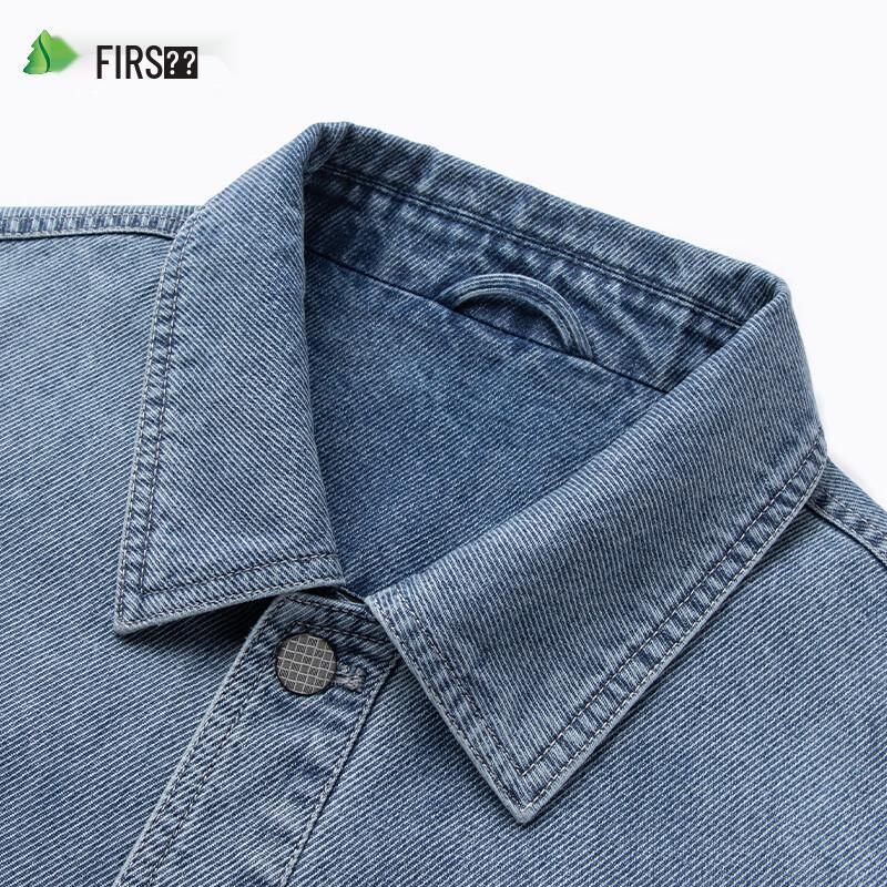 Shanshan Men's Retro Business Casual Denim Jacket