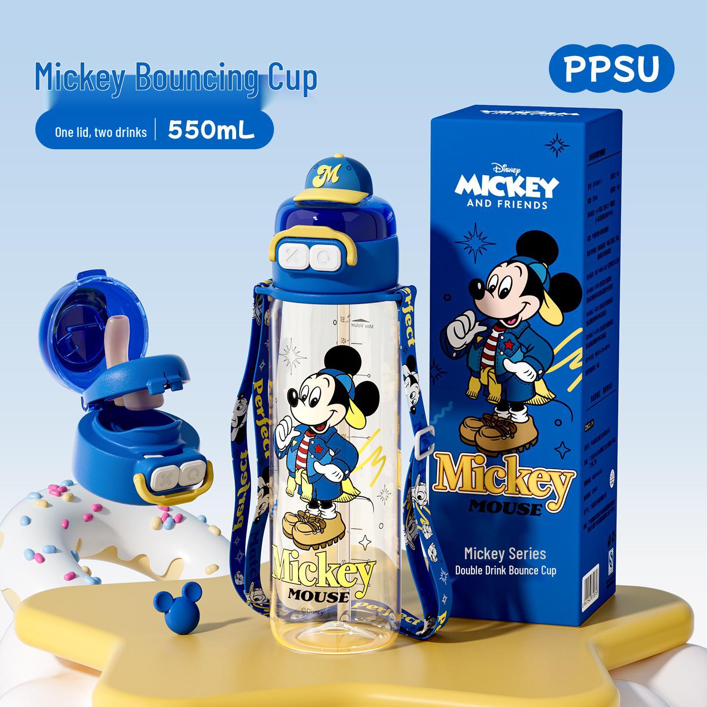 2026 PPSU Straw Water Cup for Kids - Portable Double-Drink Design for School & Milk Learning 550ML