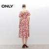 ONLY Women's Floral Print A-Line Midi Cami Dress