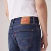 Levi's Men's 511 Low-Rise Slim Fit Jeans