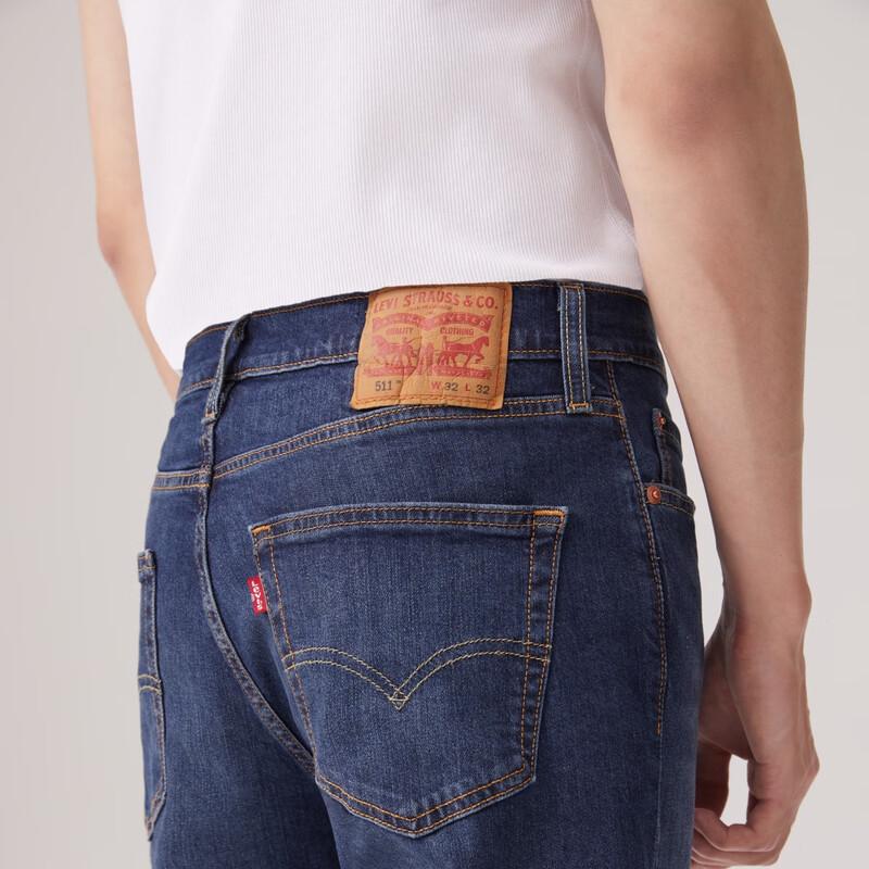 Levi's Men's 511 Low-Rise Slim Fit Jeans