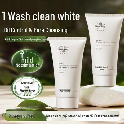 Cuidado facial – Productos de limpieza