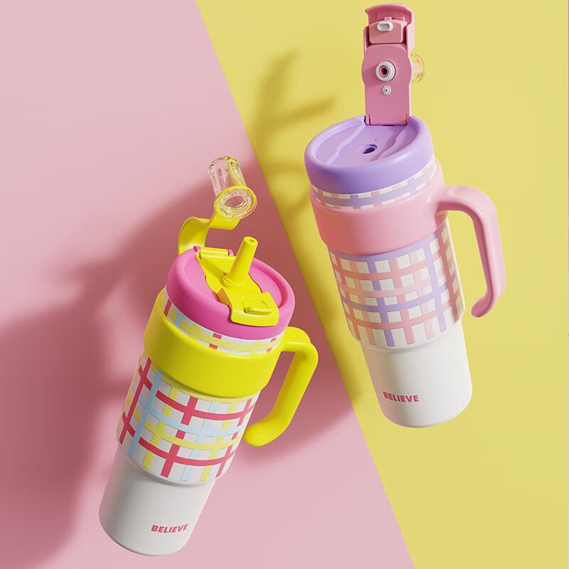 SMPP&DR 316 Stainless Steel Insulated Tumbler