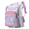 Adorable Animal Print School Backpack For Primary Students With Comfortable Shoulder Straps