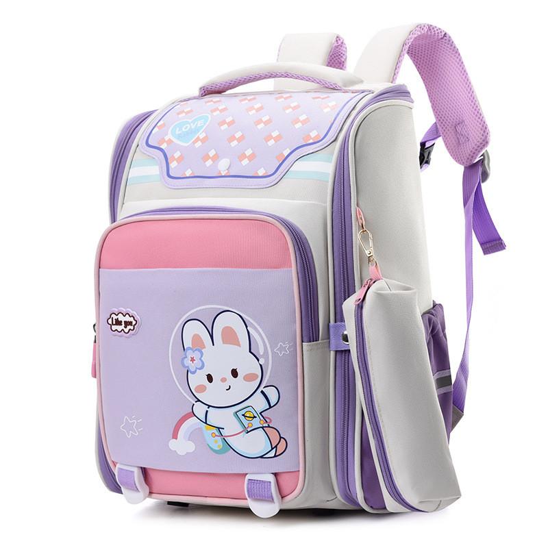 Adorable Animal Print School Backpack For Primary Students With Comfortable Shoulder Straps