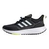 Adidas EQ21 Run Cold.RDY Black White Unisex Sneakers Core-Black Cloud-White Grey-Six H00496