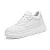 Unisex Couple Low‑Top Board Shoes, Invisible Inner Height Increasing Skate Shoes, Spring Autumn White Sports Casual Shoes For Men Women