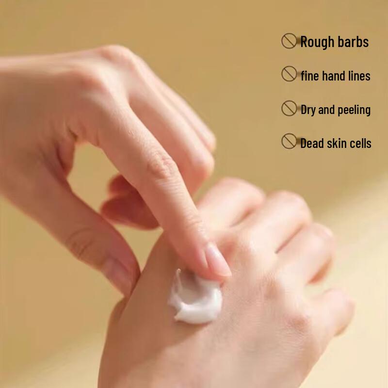 Paul Frank Ginseng Moisturizing Lotion