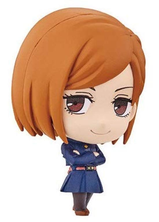 Jujutsu Kaisen Capsule Figure Complete Set of 5 Figures Secret by Bandai Collection (Including Figures)