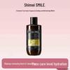 Shimei Cooling & Refreshing Body Wash