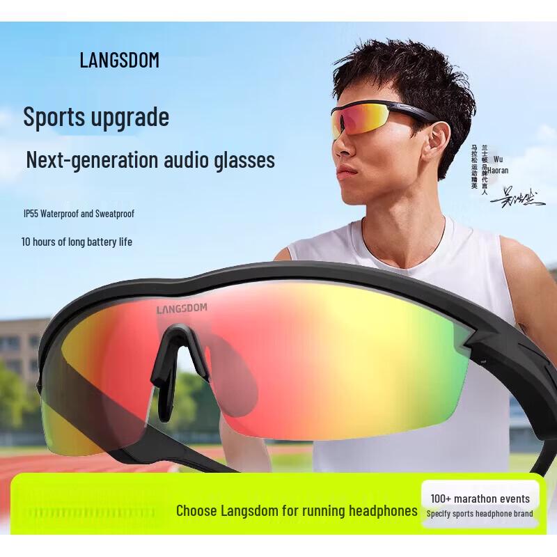 Lanston AirNova Bone Conduction Smart Audio Sunglasses