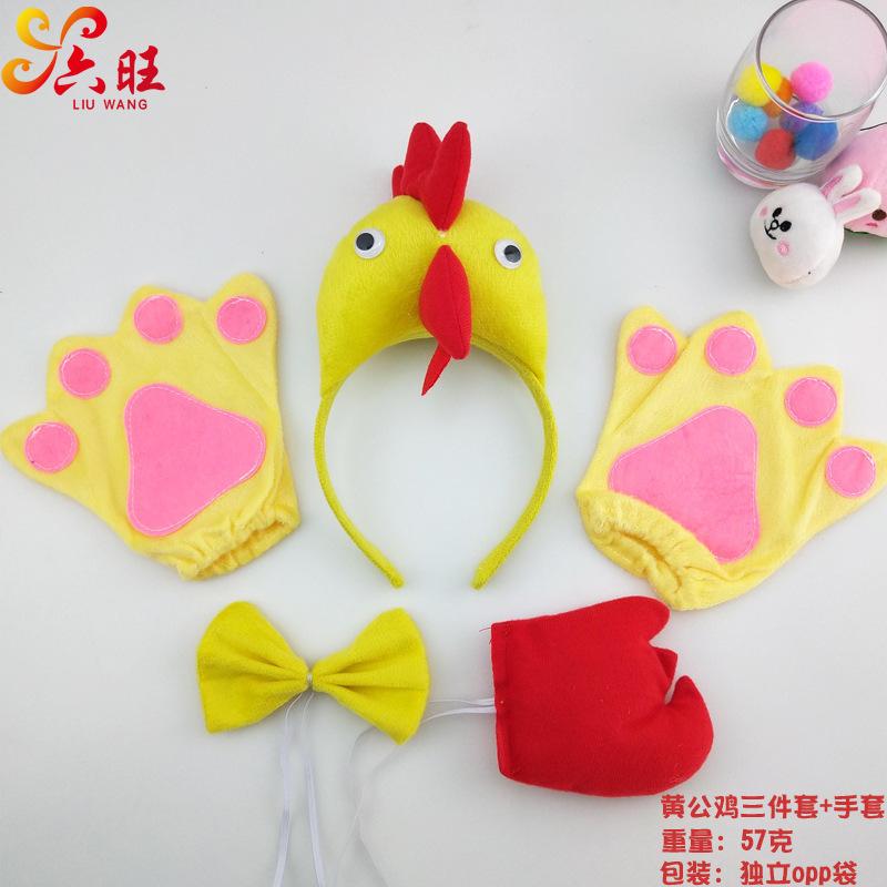 Thanksgiving Rooster Headwear Cute Chicken Hair Clip Kids Halloween Party Dress Up