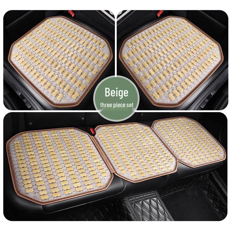

HANDUNYOU Summer Cooling Car Seat Cushion Set