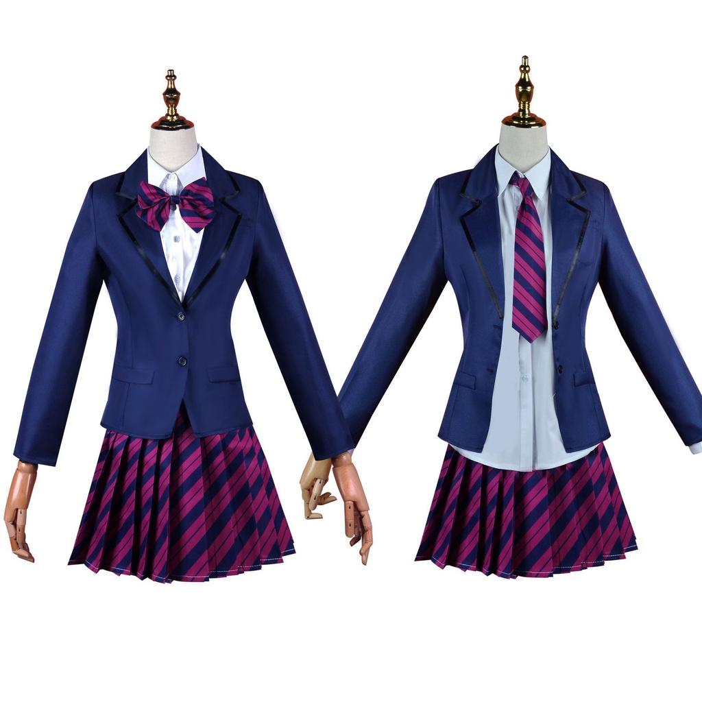 Anime Komi Can't Communicate Schuluniform Cosplay Kostüm Seidige Und Exquisite Verarbeitung