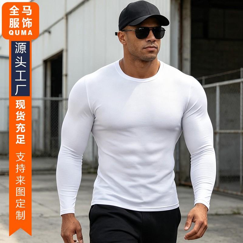 Mens Quick Dry Breathable Cycling Jersey Stretchy Non-pilling Long Sleeve Fitness Running Top