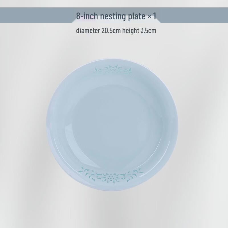 Jingdezhen Celadon Underglaze Linglong Deep Plate