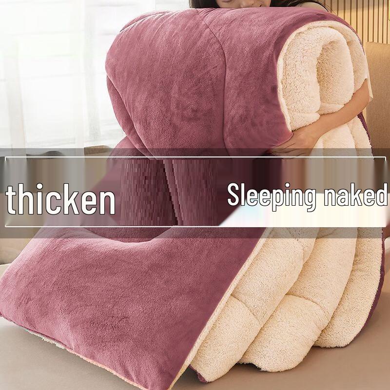 OEING Thick Warm Winter Cotton Quilt 200x230cm (approx 8.8 lbs)