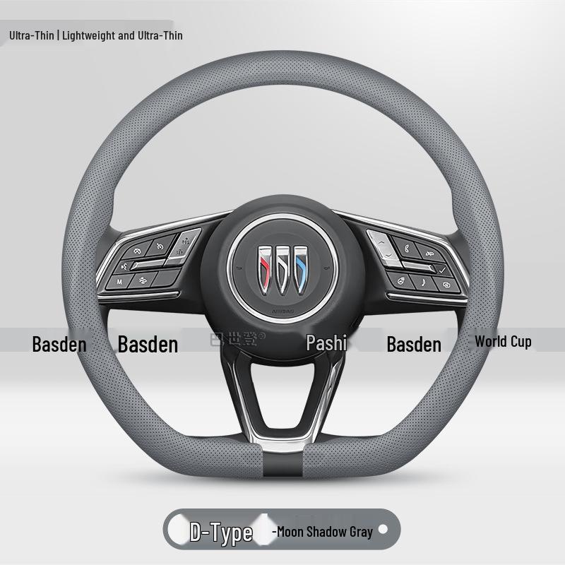 Buick LaCrosse, Regal, Encore, Excelle GT, Verano, GL6, GL8 Steering Wheel Cover.