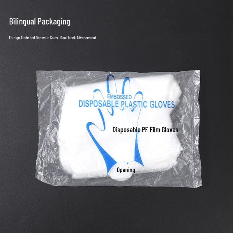 

100 прозорих одноразових рукавичок з ПЕ харчового класу для кейтерингу та їжі на винос - Потовщені, 100 штук Thin 0.4g (80 pieces/bag)