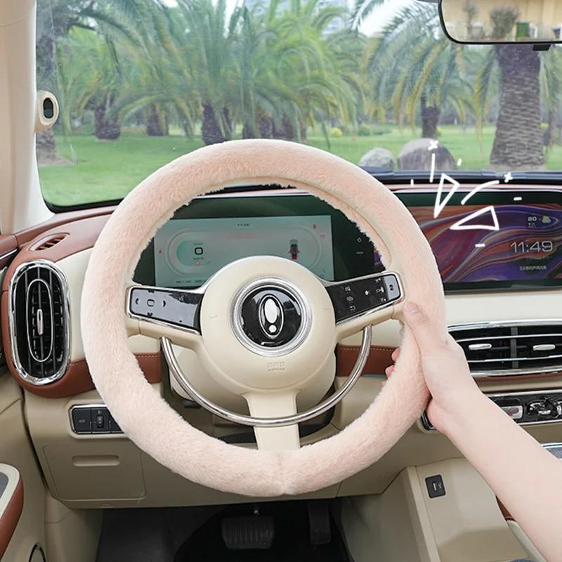 Plush Warm Imitation Rabbit Hair Car Steering Wheel Cover Non-Slip Winter Handle Cover Car Interior Supplies