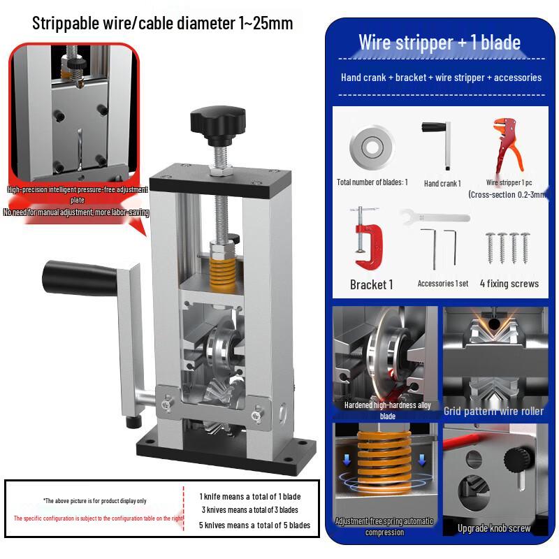 

MUFAN Automatic Spring Wire Stripping Machine CN plug (adapter included)