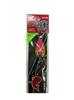 Hayabusa Musou Red Sea Bream Penetrating Yudou Tenya SE105 No.