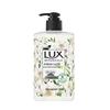 Lux Botanical Essential Oil Hand Wash