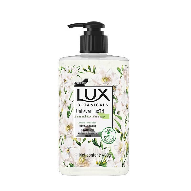 Lux Botanical Essential Oil Hand Wash