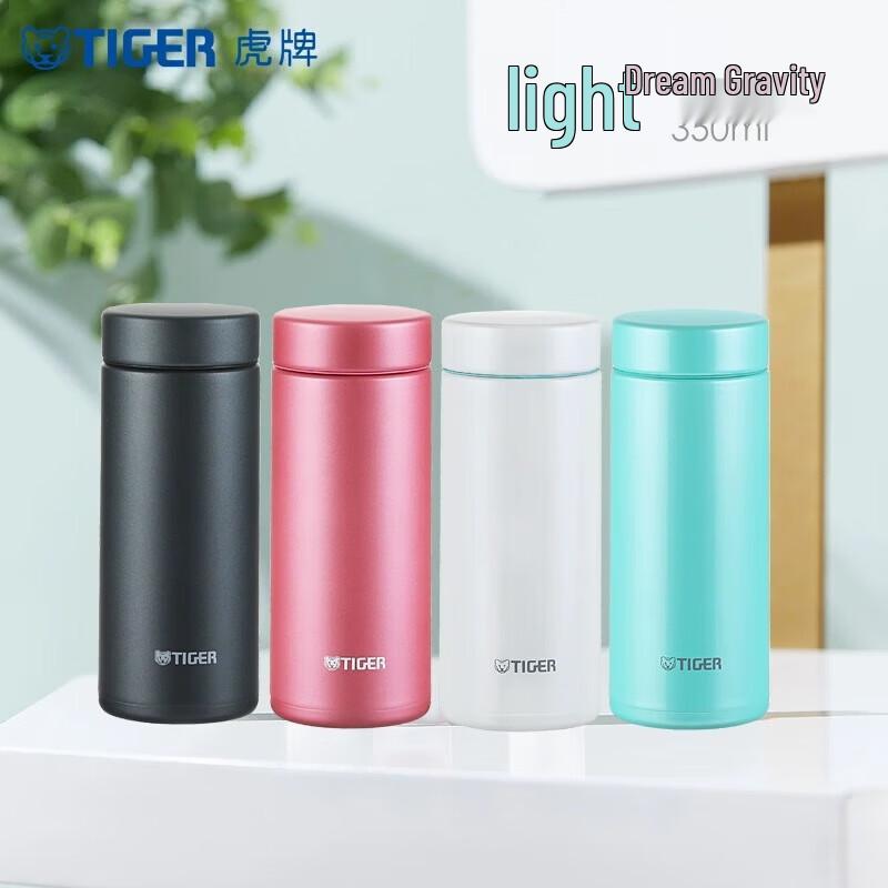 Tiger MMZ-A35C Stainless Steel Vacuum Mug 350ml