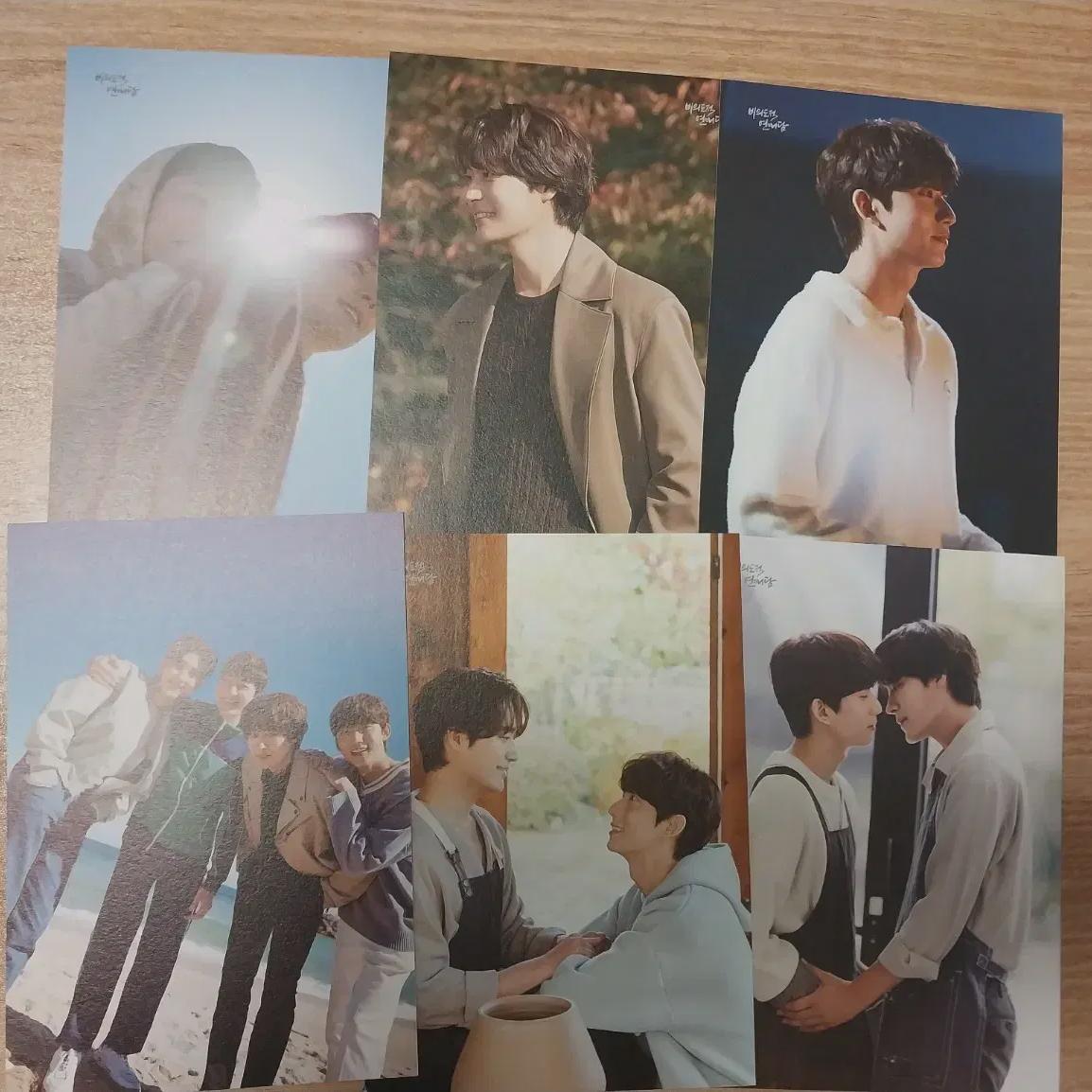 

Unintentional Love Story Accordion Poster Book Set