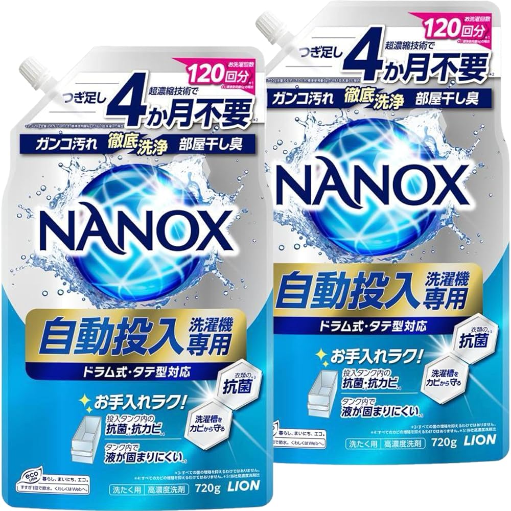 [Amazon.co.jp Exclusive] [Bulk Purchase - 2-Pack] nanox Automatic Loading Washer Detergent, 720g x 2 Bags