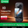 Accesorii pentru foto și video – Protecția ecranului camerei