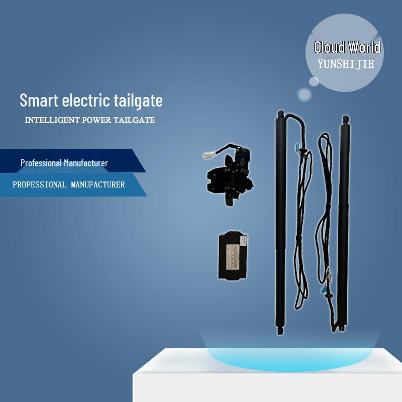 Electric Tailgate for BEIJING BAIC Senova X7 Modification