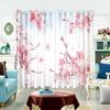 Modern High Shading Curtain Sunflower Landscape Painting Boys Children Room Bedroom Living Room Floating Window Blackout Drape