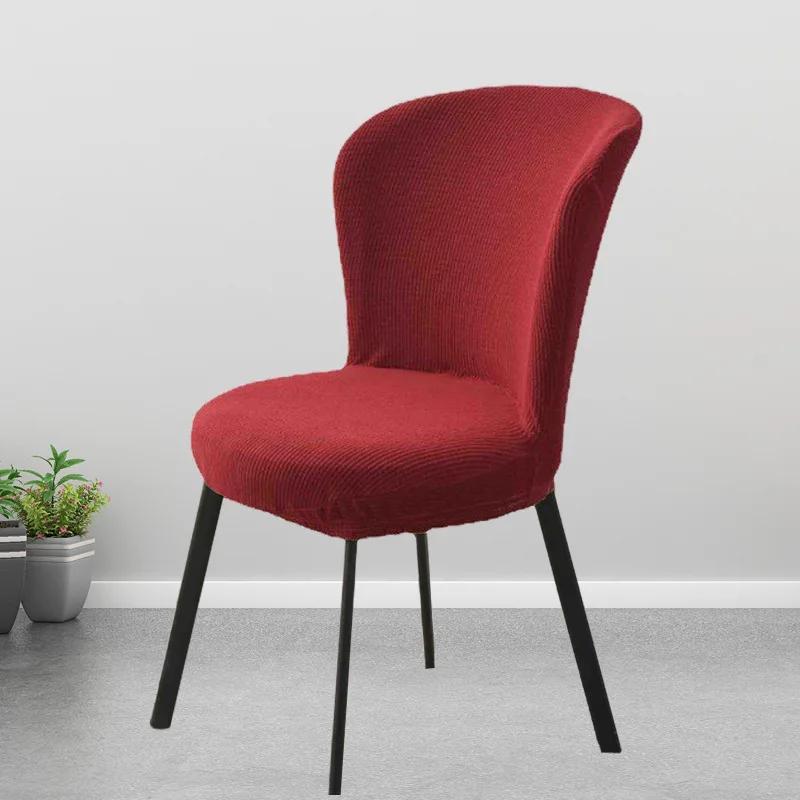 Jacquard Dining Chair Cover Arc Shape Chair Slipcover Stretch Seat Cover Chair Covers for Hotel Banquet Kitchen Bedroom Wedding