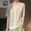 Damen Sommer Neu Kollision 4 Knöpfe Offenes Hemd Dünner Abschnitt Falsch Zweiteilig Kurzärmlig Kammgarn Zarte Strickwarenjavascript: