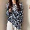 Summer Perspective Tie Dyed Mesh Sunscreen Top for Women's Thin Ice Silk Long Sleeved T Shirt Cover Up Women Beach T-shirts