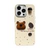 Three-dimensional Coffee Bear Suitable for Apple 16PRO Mobile Phone Case 15 Metal Frame Leather Pattern 14 Large Hole Anti-fall 13 Silicone