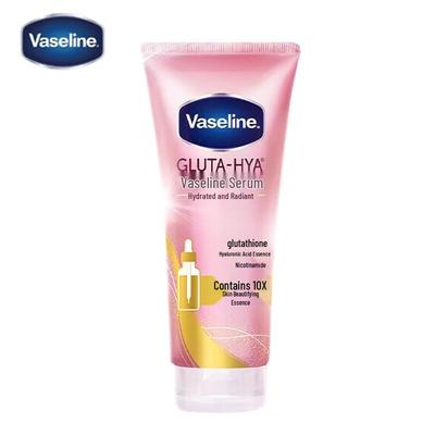 Hydrating Brightening Body Lotion