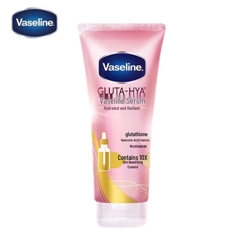 Vaseline Hydrating Brightening Body Lotion