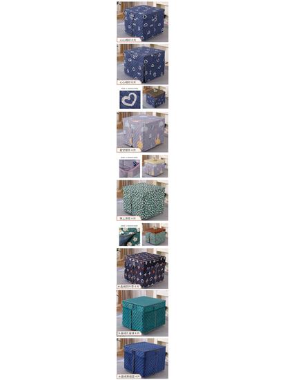 Plush Quilted Heated Fire Pit Table Cover: Winter-Ready Warm Blanket for Square Tables